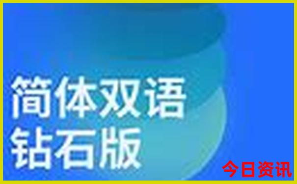 西安景点需要预约吗