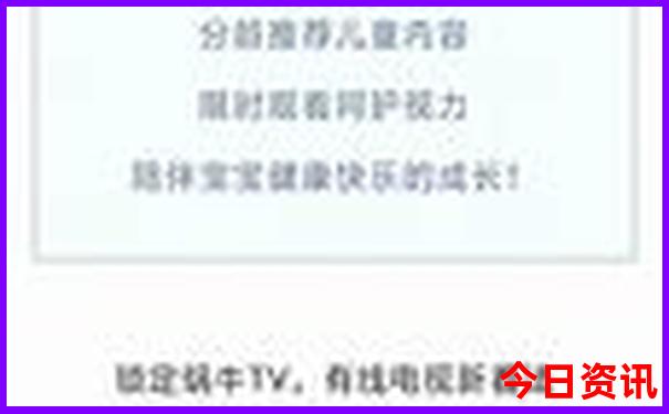 香格里拉有什么好玩的旅游景点