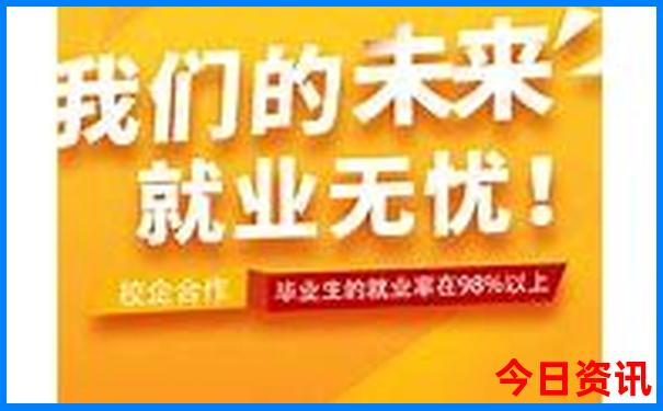 郴州旅游团报名价格表